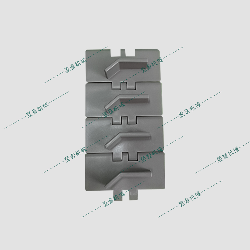 820塑钢带挡板直线链板(820-K325-DB)